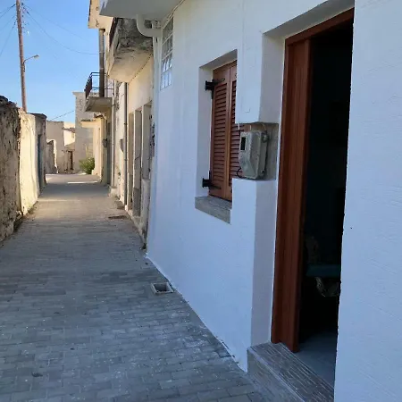 Pericles Traditional Cretan *